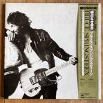 Bruce Springsteen - Born To Run - LP album (op zichzelf, Nieuw in verpakking
