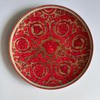 Rosenthal - Versace - Schotel - Brotteller - 17 cm Medusa