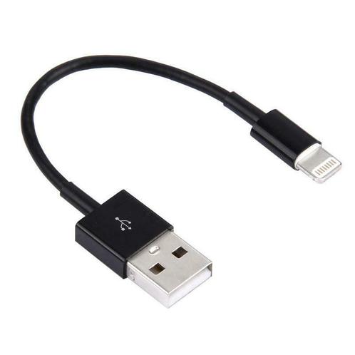 Korte Oplader en Data USB Kabel voor iPhone of iPad 10cm., Telecommunicatie, Mobiele telefoons | Toebehoren en Onderdelen, Snoer of kabel