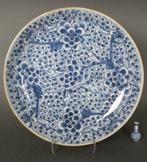 Nine Peonies and Hundreds Fish Egg Charger - Kangxi