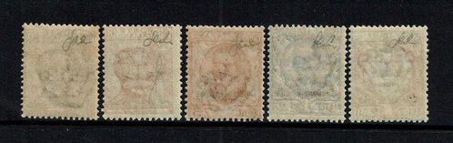 Italiaans Eritrea 1928 - Colonia Eritrea Floreale. MNH., Postzegels en Munten, Postzegels | Europa | Italië