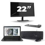HP ZBook 15 G3 - Intel Core i7-6e Generatie - 15 inch - 16GB, Computers en Software, Verzenden, Zo goed als nieuw