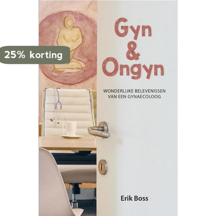 Gyn en Ongyn 9789492551368 Erik Boss, Boeken, Literatuur, Zo goed als nieuw, Verzenden