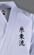 Borduring Shito Ryu teken in zwart (Karatepakken, KARATE), Ophalen of Verzenden, Nieuw