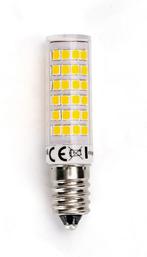 Koelkastlamp - afzuigkaplamp - parfumlamp E14 | LED 5W=39W h, Verzenden, Nieuw