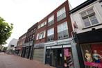 Te huur: Appartement Veestraat in Helmond, Appartement, Helmond, Noord-Brabant