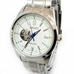 Seiko - SELECTION - Zonder minimumprijs - SCVE049 - Heren -