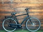 Aldo C7 Lifestyle 7v 28inch 55cm  + GRATIS KETTINGSLOT, Fietsen en Brommers, Fietsen | Dames | Damesfietsen, Ophalen of Verzenden