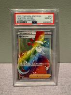 Pokémon - 1 Graded card - Avery - PSA 10, Nieuw