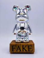 AMA (1985) - Aurora Authentic Fake