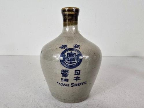 Fles - Steengoed - Drie Japan Shoyu flessen, Antiek en Kunst, Antiek | Overige Antiek