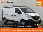 Renault Trafic Bestelbus L2 H1 2016 Diesel Handgeschakeld, Zwart, Wit, Nieuw, Te koop