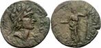 Gallienus Kyzikos Mysien Pseudo Autonom Bronze 253-268 He..., Verzenden