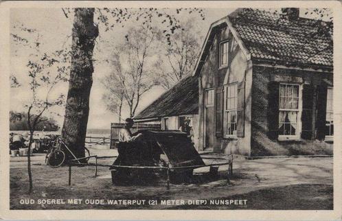 NUNSPEET - Oud Soerel met oude Waterput (21 meter diep), Verzamelen, Ansichtkaarten | Nederland, Verzenden