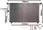 LUCHTCONDENSATOR VOOR OPEL OMEGA B 1994-1999 1850028, Ophalen of Verzenden, Nieuw