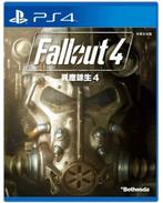 Fallout 4-Asia Import (PlayStation 4) Gebruikt, Ophalen of Verzenden, Zo goed als nieuw