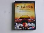 The Last Emperor (DVD), Verzenden, Nieuw in verpakking