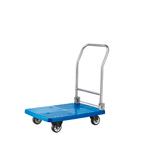 GGM Gastro | Transportwagen 480x730mm - met 1 kunststof |, Verzenden, Nieuw, Overige typen
