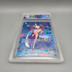 Mosaico: Boa Hancock [Alternate Art] SP OP07-051 SR Graded, Nieuw