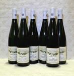 2004 Fritz Haag, Brauneberger Juffer Riesling - Moezel, Nieuw