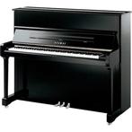 Yamaha P121 M PEC chroom piano (zwart hoogglans), Nieuw