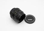 VALDAÏ Helios 44M-4 2/58mm - M42 | Cameralens, Nieuw