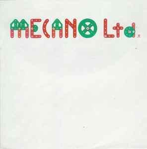 vinyl single 7 inch - Mecano Ltd. - Face Cover Face, Cd's en Dvd's, Vinyl Singles, Zo goed als nieuw, Verzenden