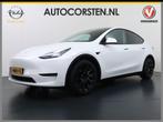 Zakelijke Lease |  Tesla Model Y RWD 58kWh Lmv 20 Warmtepom, Auto's, Automaat, Gebruikt, Zwart, Overige brandstoffen