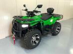 Online veiling: DW ATV 300cc Quad, Motoren