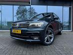 Zakelijke Lease |  Volkswagen Tiguan Allspace 1.5 TSI 150PK, Automaat, Gebruikt, Overige brandstoffen, Leder