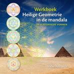 Heilige Geometrie in de mandala 9789460150555 Ineke Reinalda, Boeken, Verzenden, Zo goed als nieuw, Ineke Reinalda