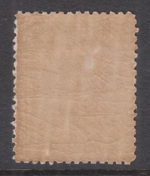 Nederland 1869 - Rijkswapen - NVPH 14, Postzegels en Munten, Postzegels | Nederland