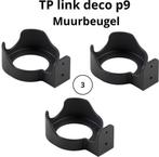 Muurbeugel (set van 3) geschikt voor TP link deco p9, Computers en Software, Verzenden, Nieuw, Router, Wehl commerce