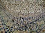 Bidjar - Gereinigd - Vloerkleed - 300 cm - 200 cm, Nieuw