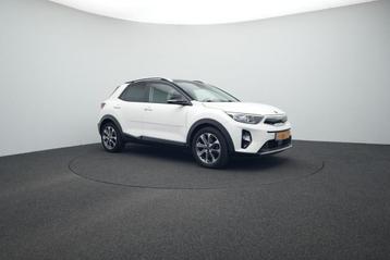 Private Lease - Kia Stonic beschikbaar voor biedingen