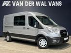 Ford Transit 2.0 TDCI 131pk L3H2 Dubbele Cabine Euro6 Airco, Auto's, Ford, Stof, Gebruikt, Dealer onderhouden, Transit