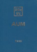 Aum - Helena Roerich - 9789062718641 - Paperback, Boeken, Esoterie en Spiritualiteit, Nieuw, Verzenden