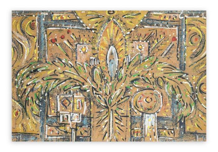 Phillip Martin (1927-2014) - Shine in Flower, Antiek en Kunst, Kunst | Schilderijen | Modern