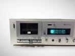 Akai - CS-M02 Audiocassette deck, Nieuw