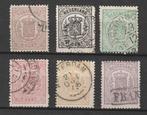 Nederland 1869/1871 - Wapenzegels - NVPH 13/18, Postzegels en Munten, Postzegels | Nederland, Gestempeld