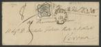 Italiaanse oude staten - Pauselijke Staat 1852 - Brief uit, Gestempeld