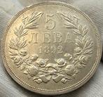 Bulgarije. Ferdinand I. 5 Leva 1892 (Zonder minimumprijs)
