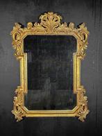 Spiegel - Hout, Glas, Antiek en Kunst