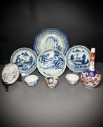 GEEN MINIMUMPRIJS - JAPANSE SET VAN 4 ARITA-SCHALEN, 3