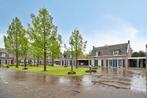 Te huur: Huis Prinsenhof in Lieshout, Lieshout, Noord-Brabant