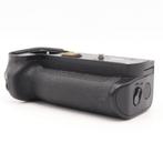 Panasonic DMW-BGS1E batterijgrip voor LUMIX DC-S1/S1R, Audio, Tv en Foto, Fotocamera's Digitaal, Verzenden, Gebruikt, Overige Merken
