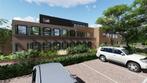 Appartement te huur in Leeuwarden - 54 m² - 2 kamer(s) - 2, Appartement, Leeuwarden, Friesland