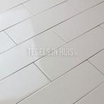 Wandtegel 10thirty 10x30 cm bruin geel buff glans, Doe-het-zelf en Verbouw, Tegels, Nieuw, Ophalen of Verzenden, 10 m² of meer