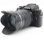 Digitale fotocamera  Olympus OM-D E-M10 mark II body +, Verzenden, Gebruikt, Olympus