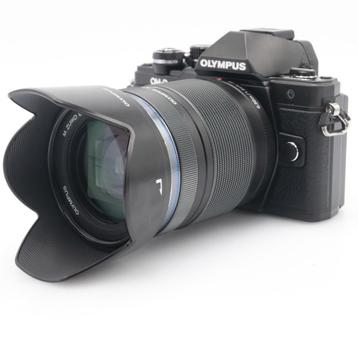 Digitale fotocamera  Olympus OM-D E-M10 mark II body + beschikbaar voor biedingen